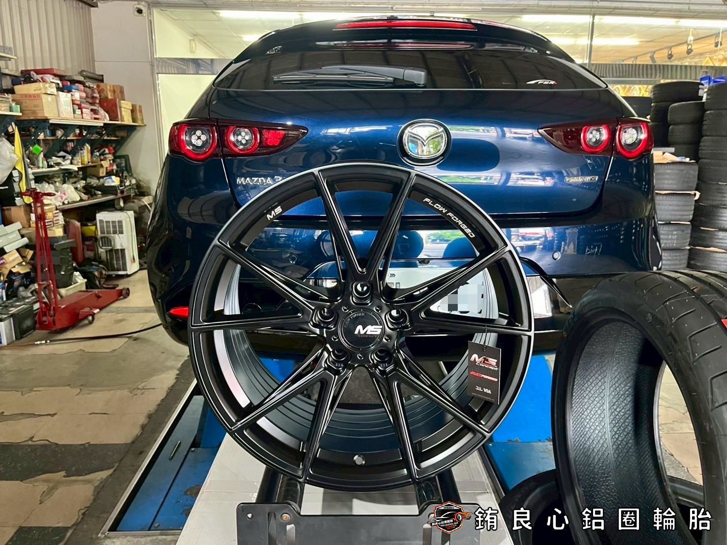 ✨MS MS783 x 18吋 x MAZDA3的第8張圖片